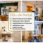 Le Boreal - Confort Lit Queen Size شقة مازامي